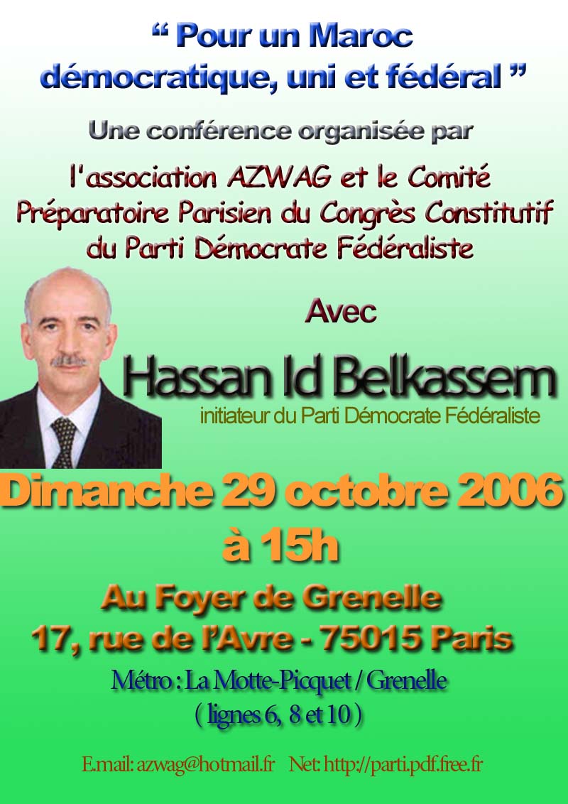 Idbelkassem-conference.jpg